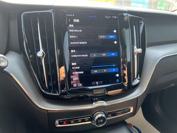 沃尔沃XC60 2023款 B5 四驱智逸豪华版