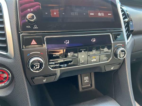 冠道 2020款 240TURBO 两驱智享版