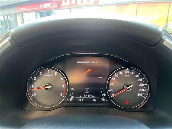 冠道 2020款 240TURBO 两驱智享版