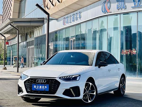 奥迪A4L 2024款 40 TFSI 时尚动感型