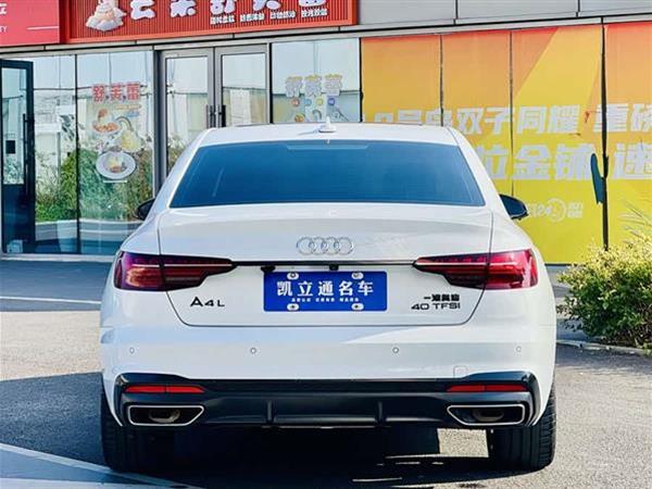 奥迪A4L 2024款 40 TFSI 时尚动感型