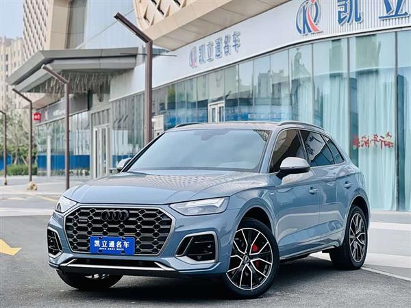 奥迪Q5L 2022款 40T RS套件燃速型