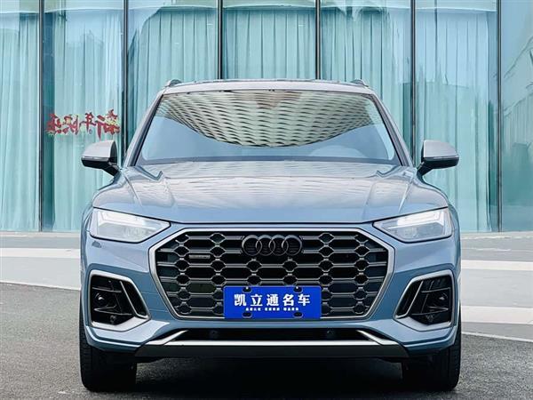 奥迪Q5L 2022款 40T RS套件燃速型