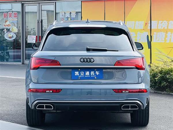 奥迪Q5L 2022款 40T RS套件燃速型