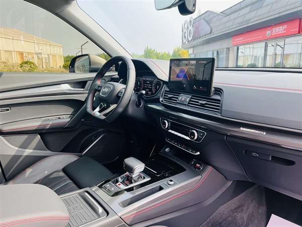 奥迪Q5L 2022款 40T RS套件燃速型