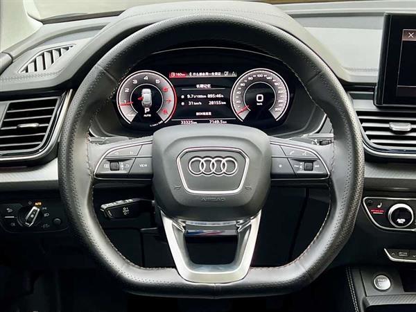 奥迪Q5L 2022款 改款 40T 豪华动感型