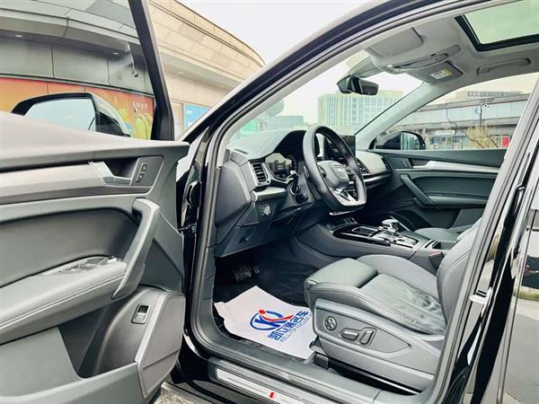 奥迪Q5L 2022款 改款 40T 豪华动感型