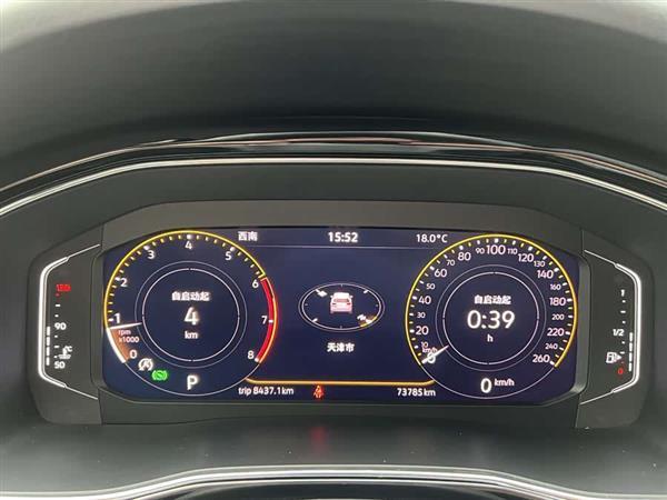 途昂 2020款 途昂X 330TSI 两驱豪华版