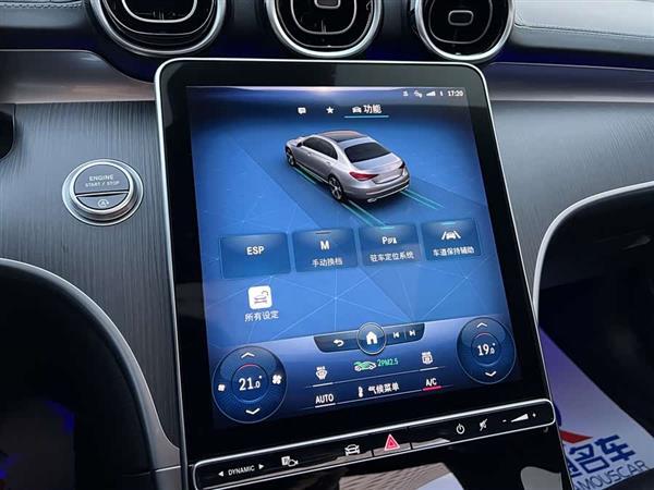 奔驰C级 2022款 C 200 L 运动版