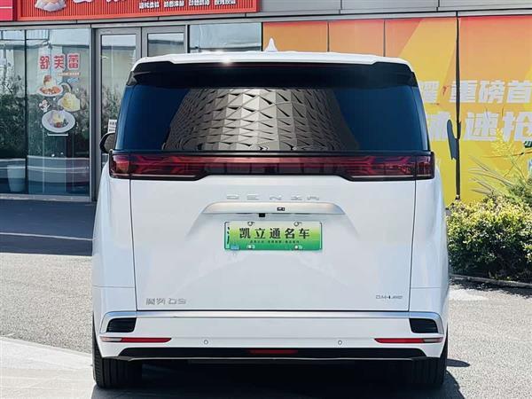 腾势D9 2024款 DM-i 980 四驱尊荣型