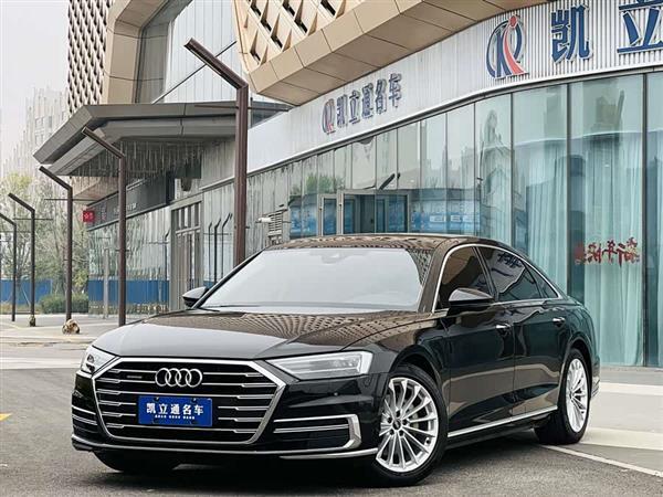奥迪A8 2022款 A8L 50 TFSI quattro 舒适型典藏版