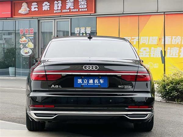 奥迪A8 2022款 A8L 50 TFSI quattro 舒适型典藏版