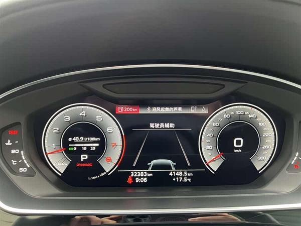奥迪A8 2022款 A8L 50 TFSI quattro 舒适型典藏版