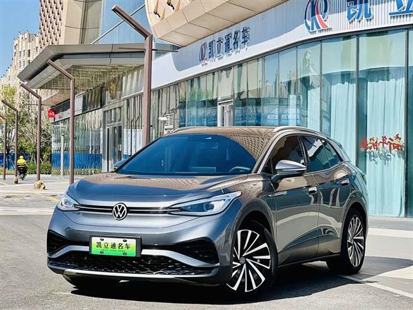 ID.4 X 2021款 Pure+ 纯净长续航版