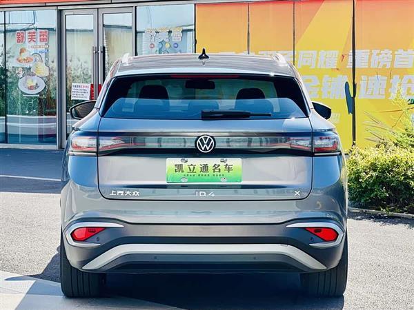 ID.4 X 2021款 Pure+ 纯净长续航版