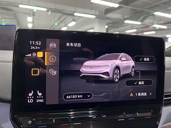 ID.4 X 2021款 Pure+ 纯净长续航版