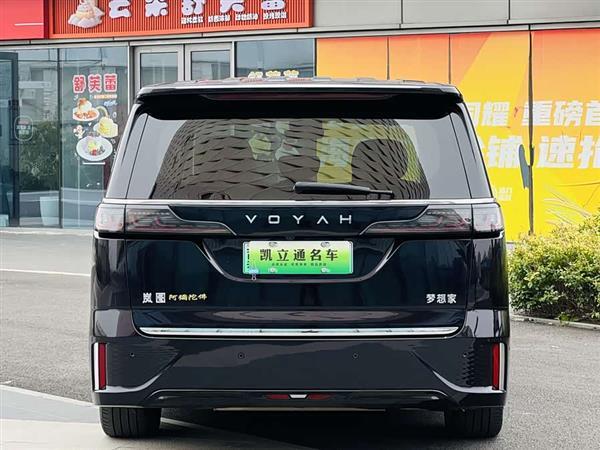 岚图梦想家 2024款 PHEV 超长续航旗舰版
