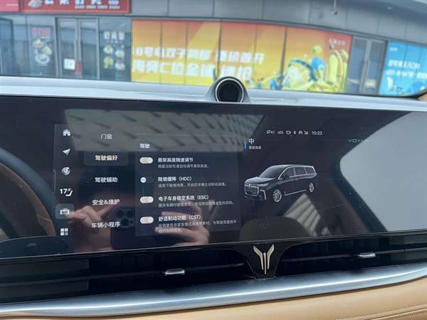 岚图梦想家 2024款 PHEV 超长续航旗舰版