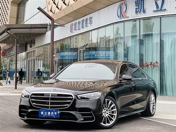 奔驰S级 2023款 改款 S 450 L 4MATIC
