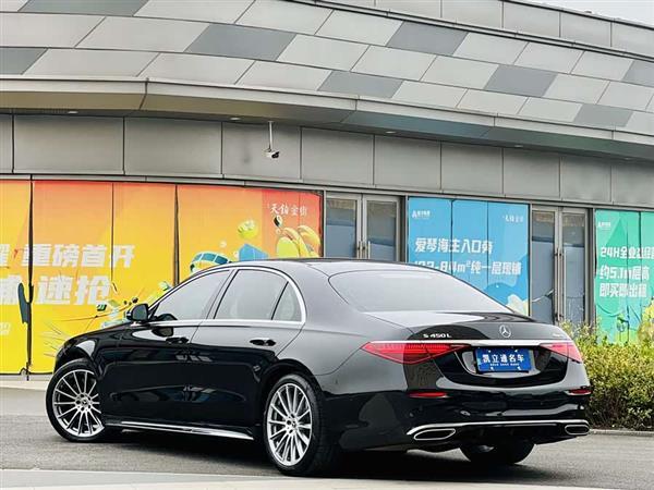 奔驰S级 2023款 改款 S 450 L 4MATIC