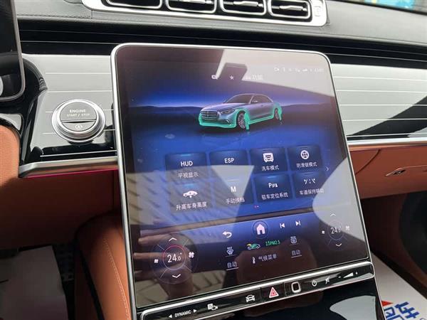 奔驰S级 2023款 改款 S 450 L 4MATIC