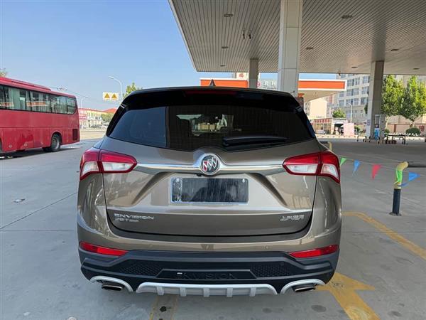 昂科威Plus 2018款 28T 四驱精英型