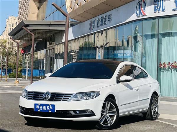 一汽-大众CC 2016款 1.8TSI 尊贵型