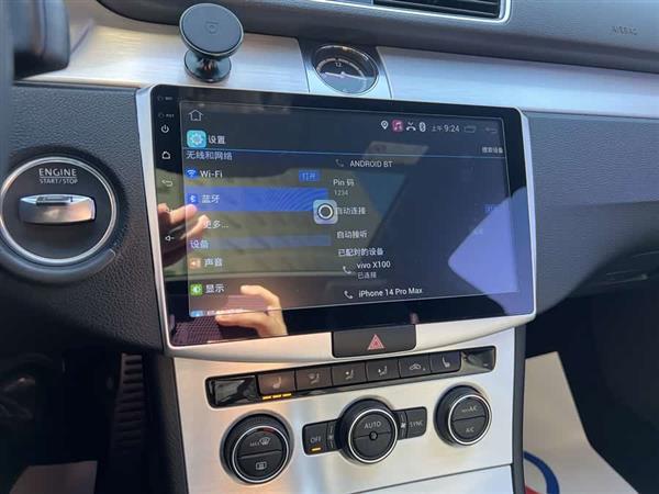 一汽-大众CC 2016款 1.8TSI 尊贵型