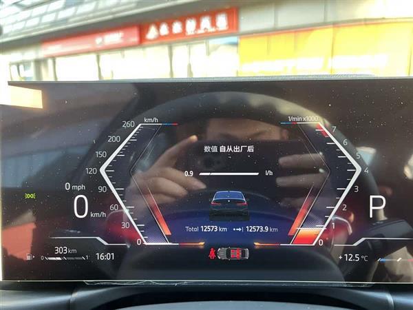 宝马3系 2024款 325Li M运动曜夜套装