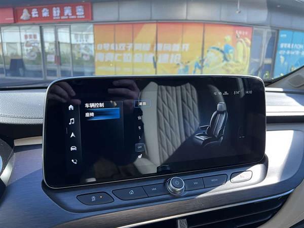 别克GL8 2023款 改款 陆上公务舱 豪华型