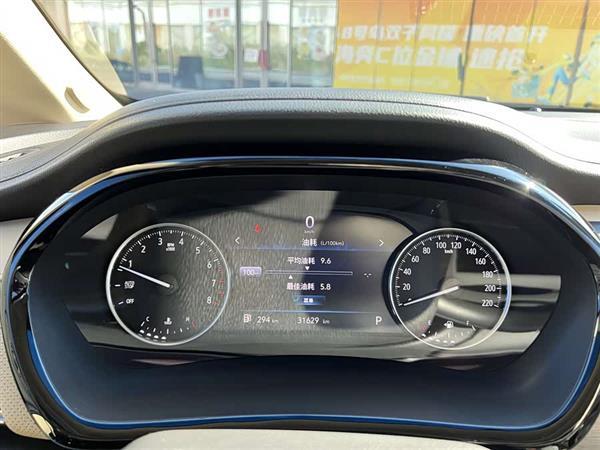 别克GL8 2023款 改款 陆上公务舱 豪华型