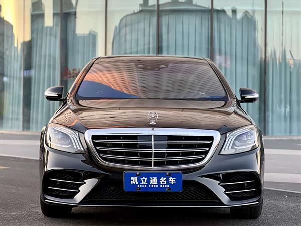 奔驰S级 2019款 S 450 L 4MATIC 臻藏版