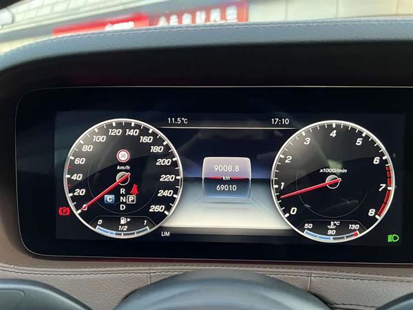 奔驰S级 2019款 S 450 L 4MATIC 臻藏版