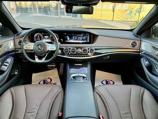奔驰S级 2019款 S 450 L 4MATIC 臻藏版