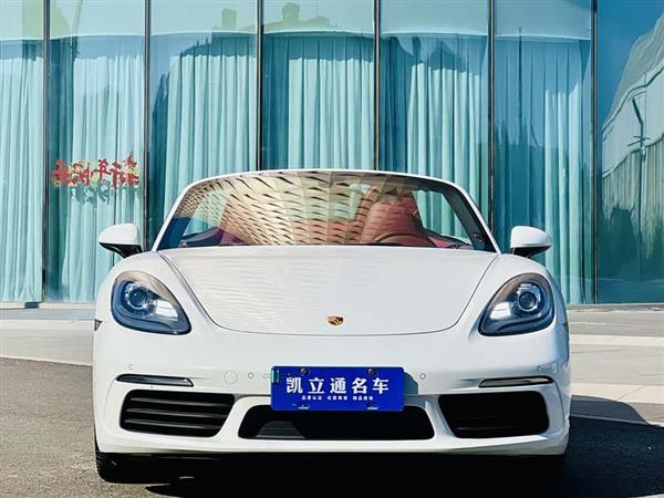 保时捷718 2016款 Boxster 2.0T