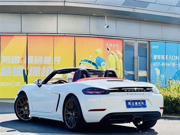 保时捷718 2016款 Boxster 2.0T