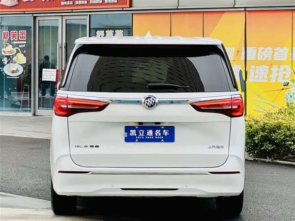 别克GL8 2023款 ES陆尊 尊享型