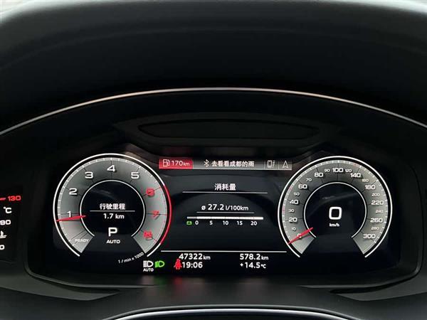 奥迪A6L 2023款 改款 40 TFSI 豪华动感型