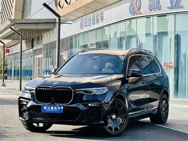 宝马X7 2022款 xDrive40i 行政型M运动套装