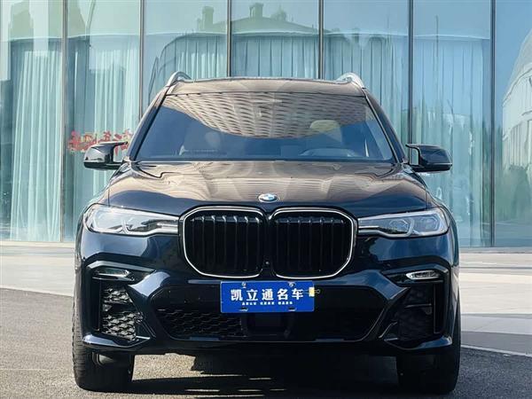 宝马X7 2022款 xDrive40i 行政型M运动套装