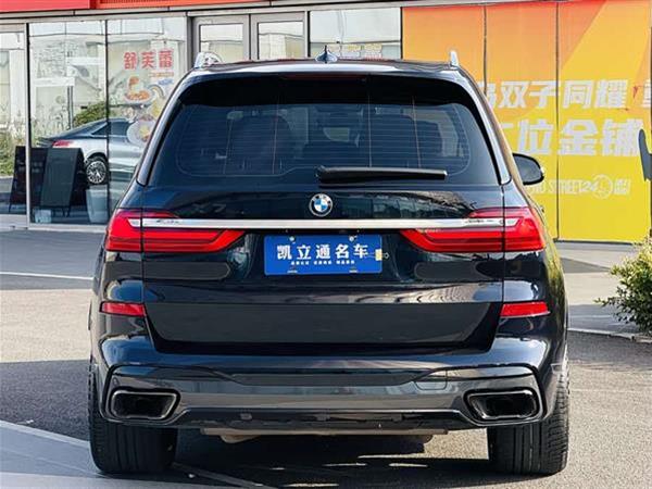 宝马X7 2022款 xDrive40i 行政型M运动套装