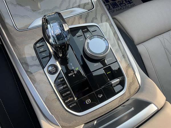 宝马X7 2022款 xDrive40i 行政型M运动套装