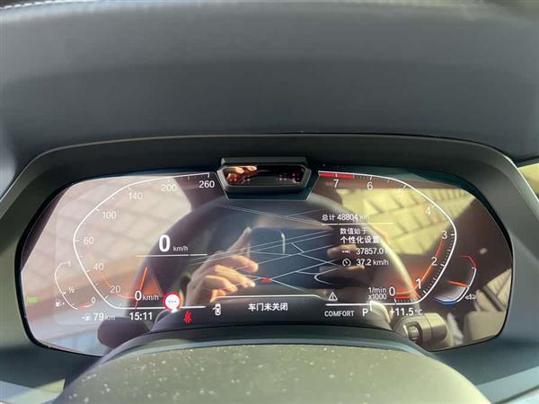 宝马X7 2022款 xDrive40i 行政型M运动套装