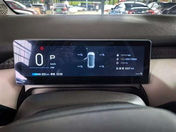 AION UT 2025款 420智豪版