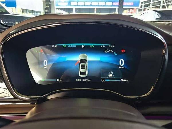 汉 2024款 DM-i 荣耀版 121KM 尊贵型