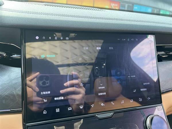 领克09 2021款 2.0T Halo 六座