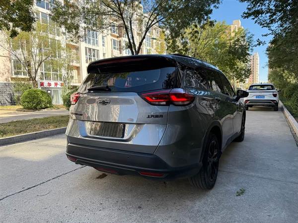 沃兰多 2020款 轻混 Redline 530T 自动纵享版（5+2款）