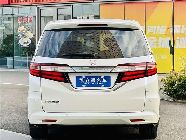 奥德赛 2017款 2.4L 豪华版