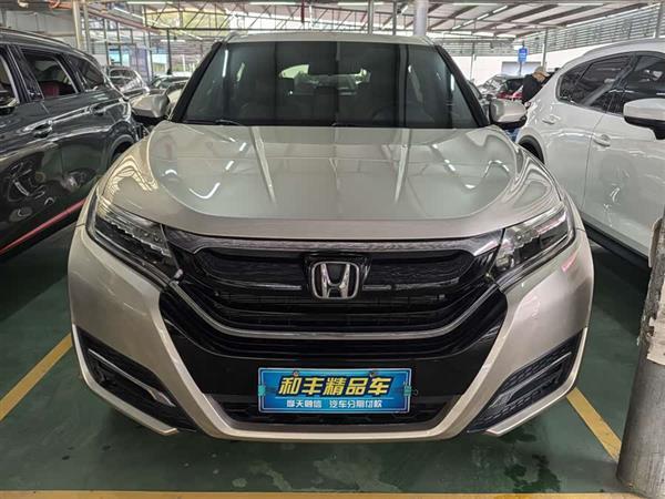 本田UR-V 2017款 370TURBO 两驱尊贵版 国V