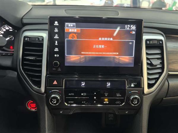 本田UR-V 2017款 370TURBO 两驱尊贵版 国V